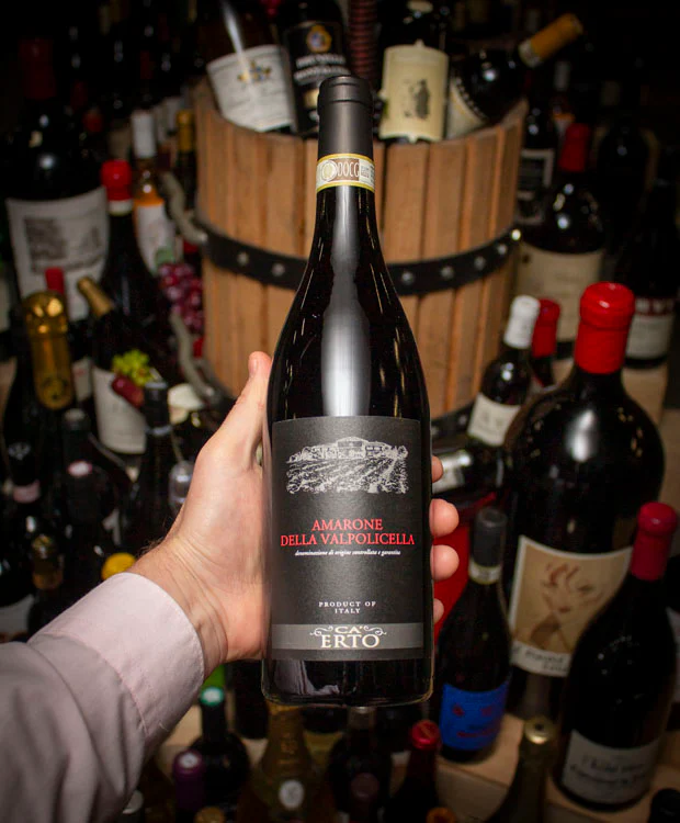 Ca'Erto Amarone della Valpolicella 2017 - Image 3