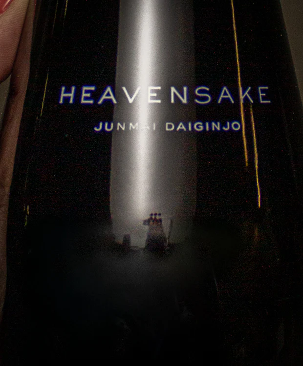 Heavensake Junmai Daiginjo Noir NV (720mL) - Image 2